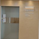 인정세탁 | 인정병원 제왕절개 산후조리원 2주 프리미엄룸 후기