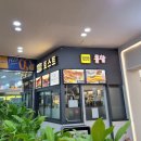 강남 아이플러스안과:) 스마일프로 후기(내돈내산)