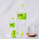 샘소슬