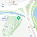동백스포랜드주 이미지