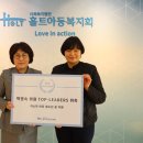 (주)리더스컴퍼니 이미지