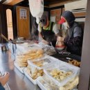 중계역 1번출구 이미지