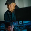우상