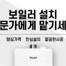 삼호여관 이미지
