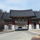 토속상회