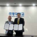 의회사무국 네이버블로그