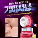 주식회사 비타코드 이미지