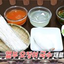 국수기획(주) 이미지