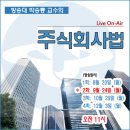 주식회사 미디어하랑 이미지