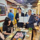 군북농협 이미지