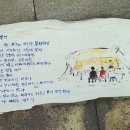 선창이발관