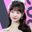 삼양장원 | 장원영 한남동 137억 현금 매입... 제 통장을 잠시 바라보았습니다