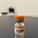 경희장수한의원 이미지