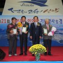 송공경로당 이미지