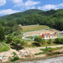 큰골목장 이미지