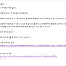 주식회사대유 이미지