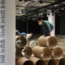 미션디자인 이미지