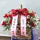 굿헬스요양병원 이미지