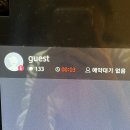 장유그린골프클럽