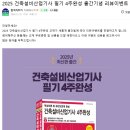 아주설비산업 이미지