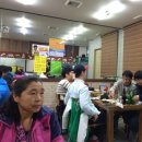 우정슈퍼，우정횟집