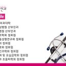 고은산부인과의원 이미지