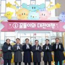 복합터미널관광안내소 이미지