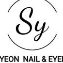 서연메디칼 이미지