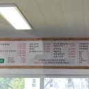 약산문구 이미지