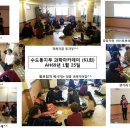 타오아카데미 이미지