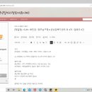 [청일정] / 5.26 / 배민경 / 광주남구청소년상담복지센터 외 4개 / 업로드 0건 이미지