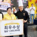 황금축산 이미지