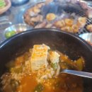 맛집뒷고기 이미지