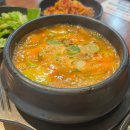 역곡식당 | 역곡맛집 - 호철이네 정육식당 방문후기~