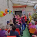 참노인요양원