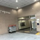 광안 마티나 이미지