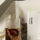 구수하리