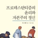 박성수1996