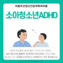 밝은마음정신과의원 이미지