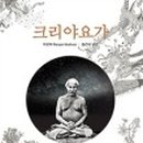 마야요가 네이버블로그