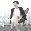 위아코스메틱