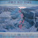 가리대광장 이미지