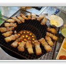 추억에 연탄불소금구이 이미지