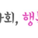 솔로몬행정사사무소 이미지
