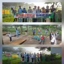 파크골프지도사 1급 뉴스포츠지도사 1급 늘봄파크골프강사자격증과정 이미지