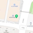 GS25부천참사랑점 이미지