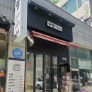 돈까스회관 파주금촌점 | 금촌 돈까스 맛집으로 알려진 파주 마엘 방문 후기