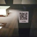 프리위그 | 피에르 위그 개인전-리미널: 어쩌면 인간을 완성하는 것은 불완전(고미술 전시 후기도 포함)