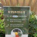 서울교통공사 대림점 | 🍲 오늘은 샤브올데이 서울대림점 내돈내산 무한리필 후기