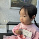 어린이뮤지컬 엘사의 생일파티 | 어린이공연 엘사의 생일파티 28개월 아기 첫 뮤지컬 추천
